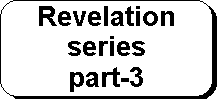 Rounded Rectangle: REVELATION 5:5