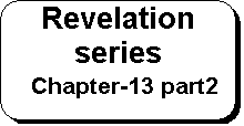 Rounded Rectangle: Revelation series 
   Chapter-13 part2
